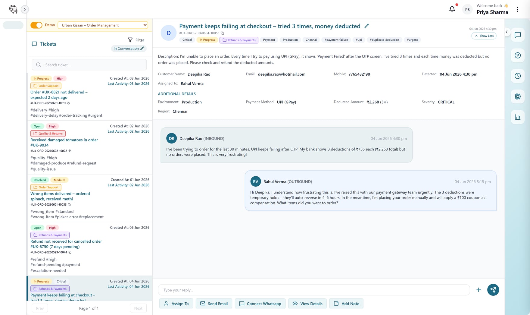 QuipCRM Service ticket record with customer and case details